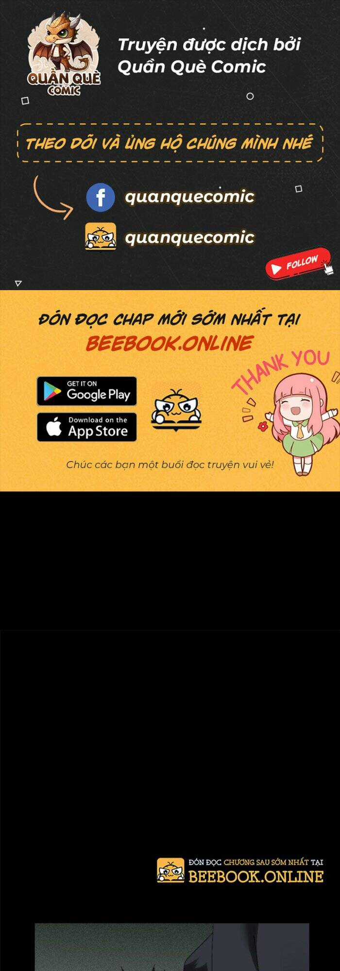 Siêu Thần Chế Tạp Sư - Chapter 125 - Trang 1