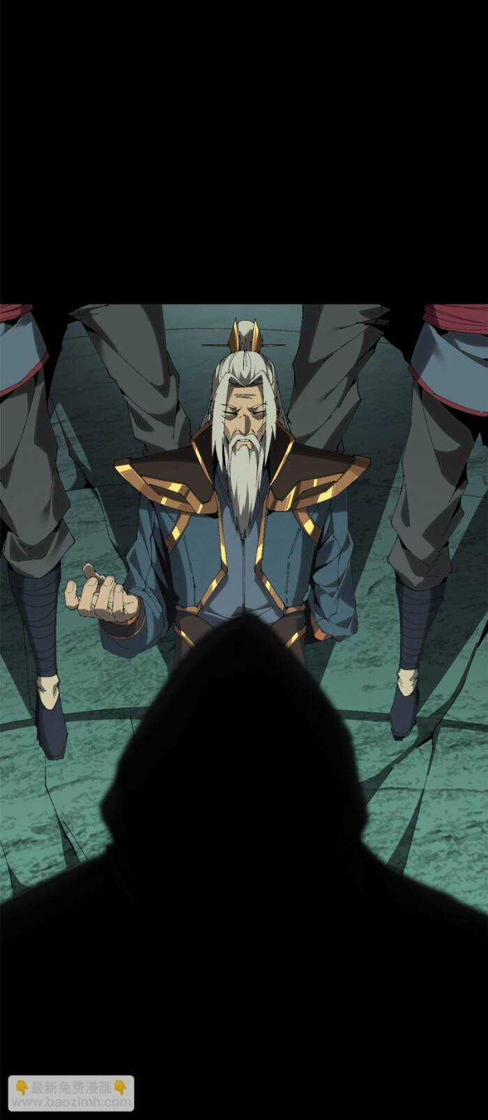 Siêu Thần Chế Tạp Sư - Chapter 125 - Trang 5