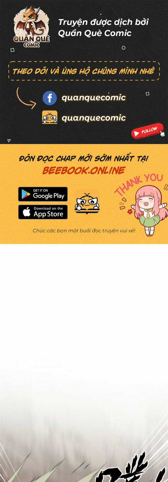 Siêu Thần Chế Tạp Sư - Chapter 126 - Trang 1