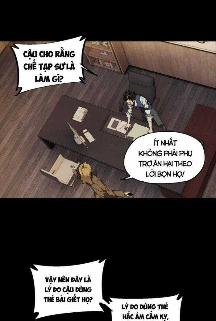 Siêu Thần Chế Tạp Sư - Chapter 128 - Trang 26