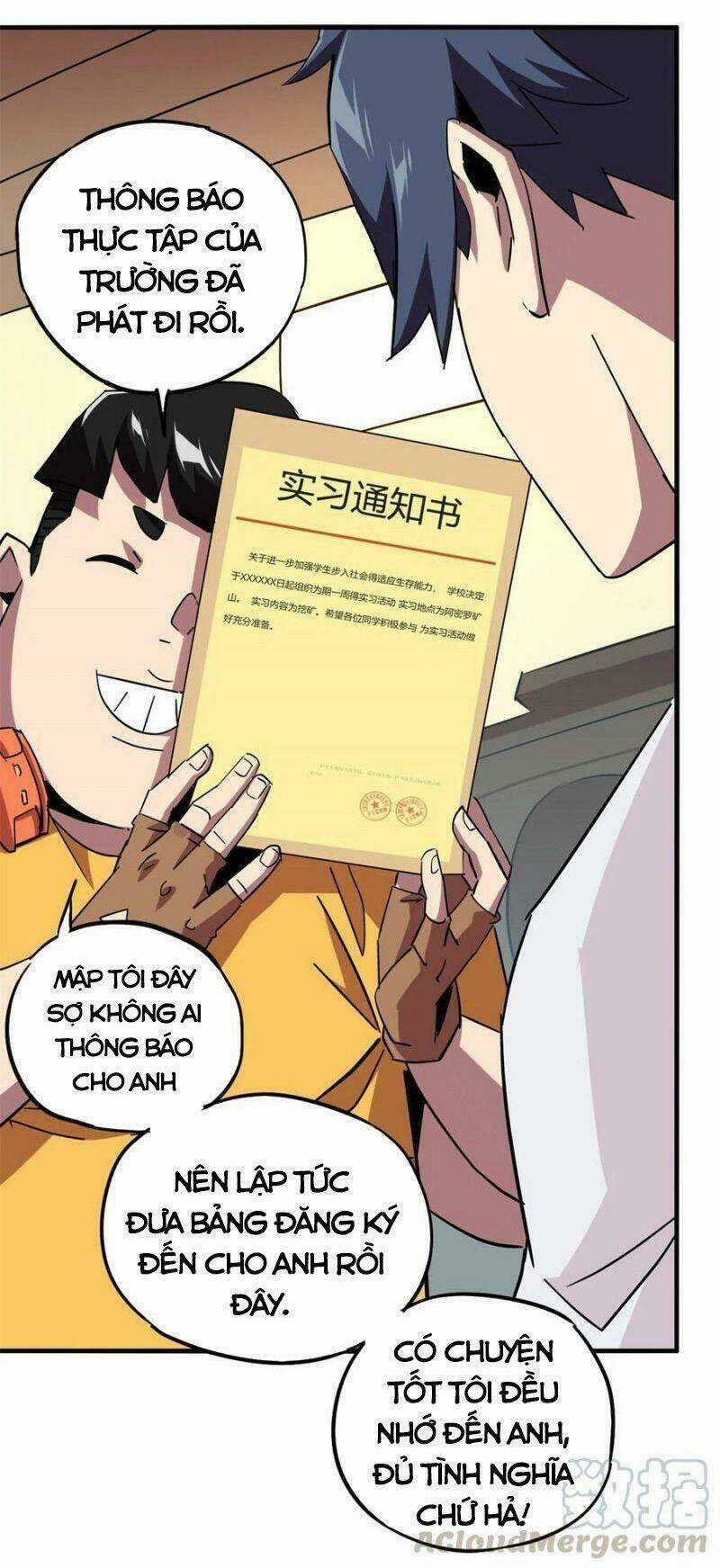 Siêu Thần Chế Tạp Sư - Chapter 13 - Trang 11