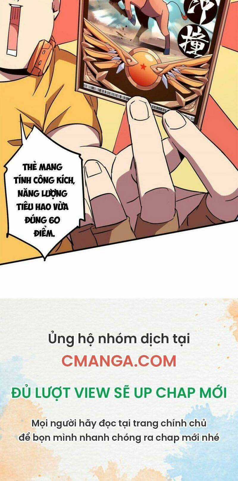 Siêu Thần Chế Tạp Sư - Chapter 13 - Trang 18