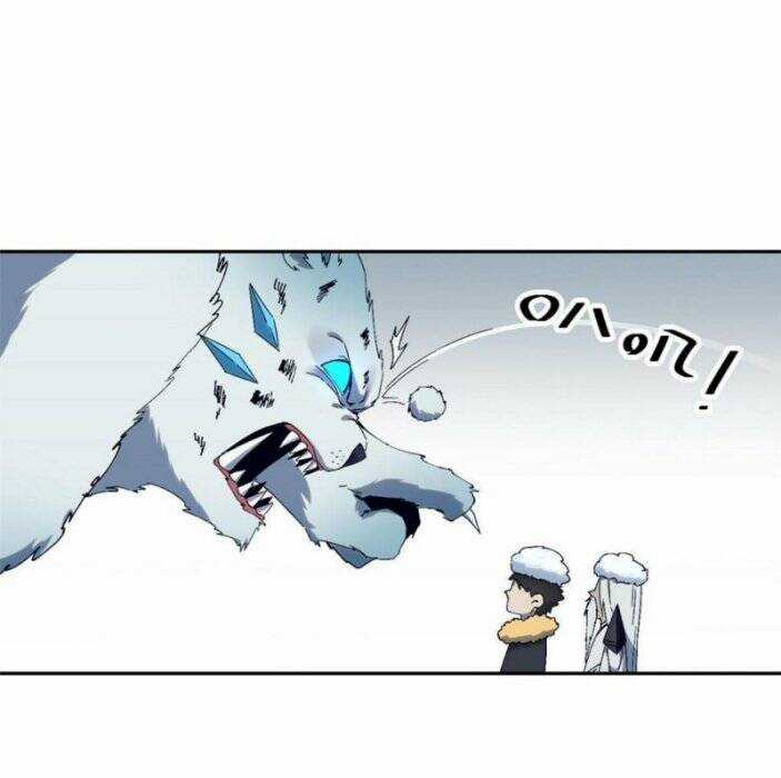 Siêu Thần Chế Tạp Sư - Chapter 130 - Trang 73