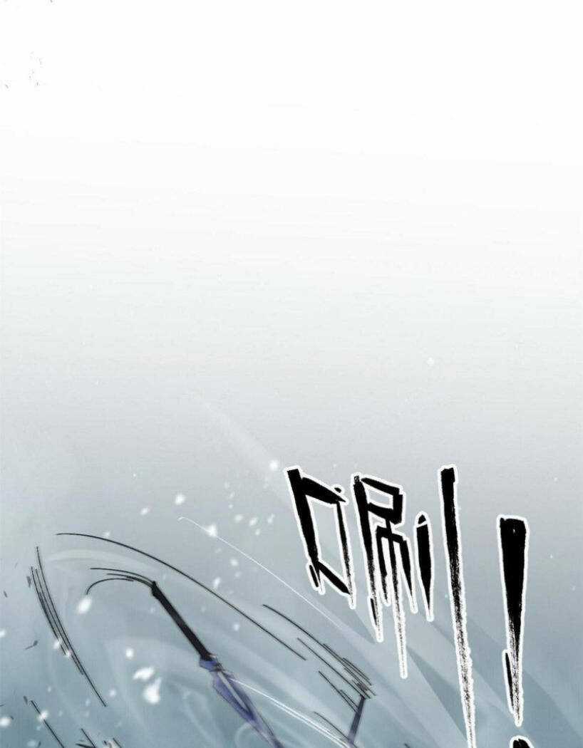 Siêu Thần Chế Tạp Sư - Chapter 132 - Trang 49