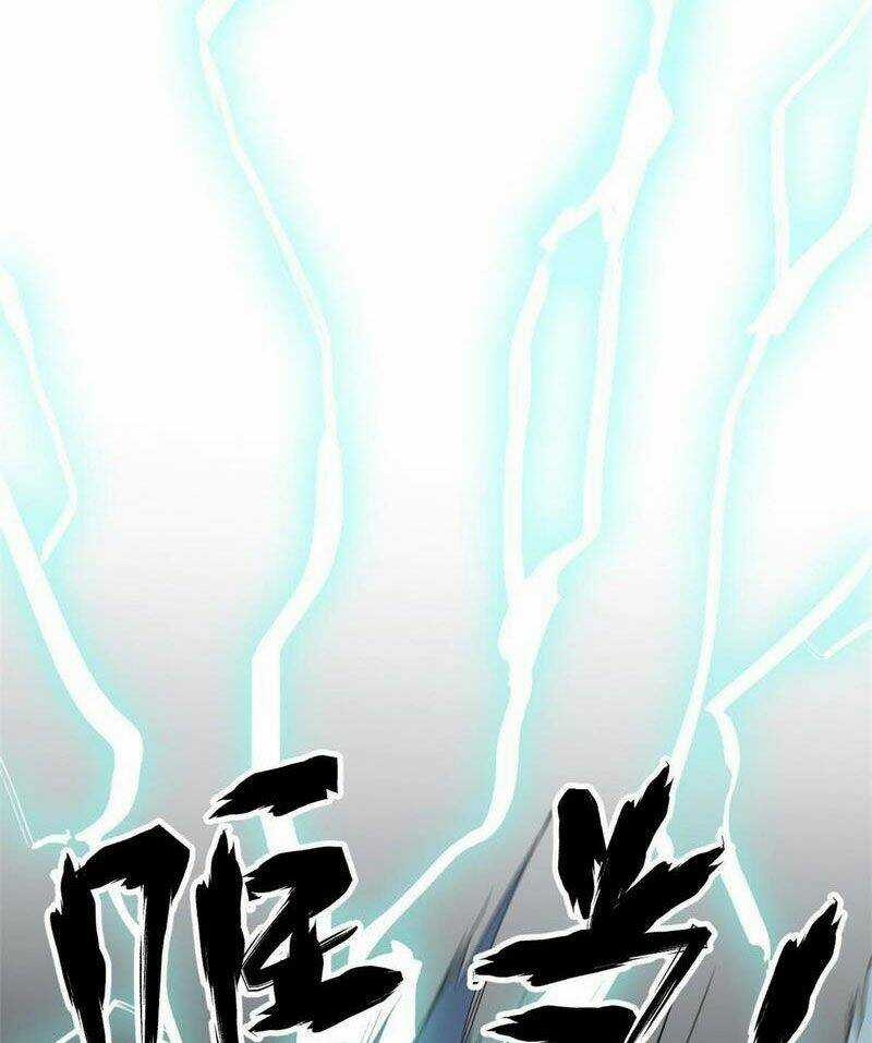 Siêu Thần Chế Tạp Sư - Chapter 133 - Trang 16