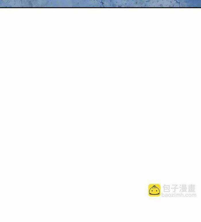 Siêu Thần Chế Tạp Sư - Chapter 134 - Trang 24