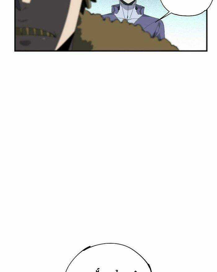 Siêu Thần Chế Tạp Sư - Chapter 135 - Trang 32