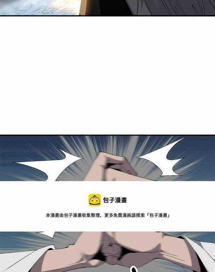 Siêu Thần Chế Tạp Sư - Chapter 135 - Trang 52