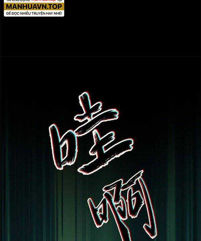 Siêu Thần Chế Tạp Sư - Chapter 135 - Trang 73