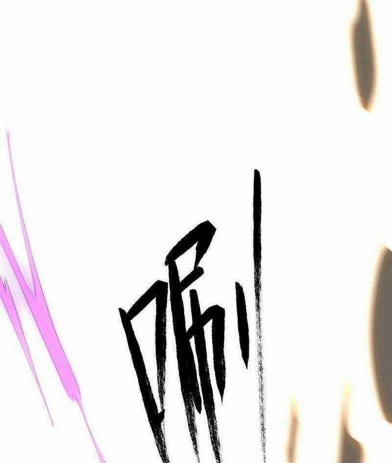 Siêu Thần Chế Tạp Sư - Chapter 137 - Trang 74