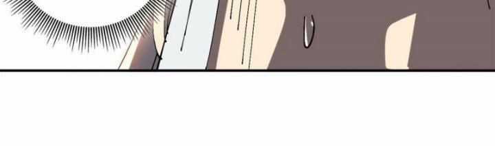 Siêu Thần Chế Tạp Sư - Chapter 141 - Trang 79