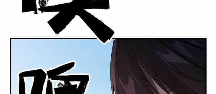 Siêu Thần Chế Tạp Sư - Chapter 141 - Trang 85