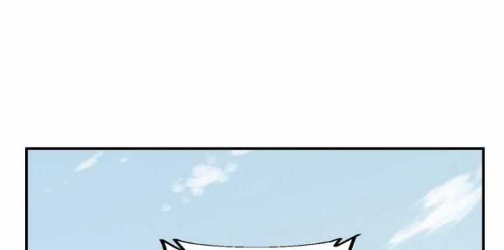 Siêu Thần Chế Tạp Sư - Chapter 142 - Trang 103