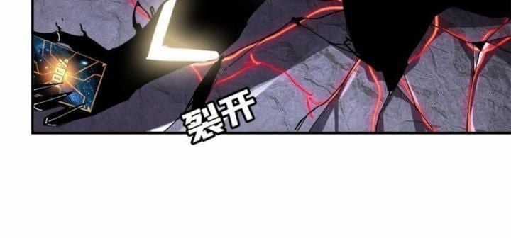 Siêu Thần Chế Tạp Sư - Chapter 142 - Trang 124