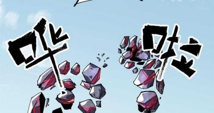 Siêu Thần Chế Tạp Sư - Chapter 142 - Trang 128