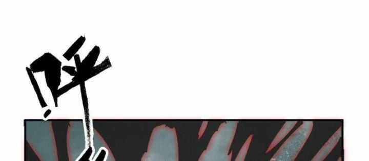 Siêu Thần Chế Tạp Sư - Chapter 142 - Trang 31