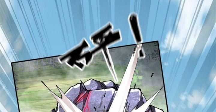 Siêu Thần Chế Tạp Sư - Chapter 142 - Trang 45