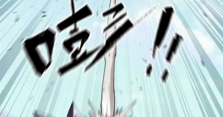 Siêu Thần Chế Tạp Sư - Chapter 142 - Trang 48