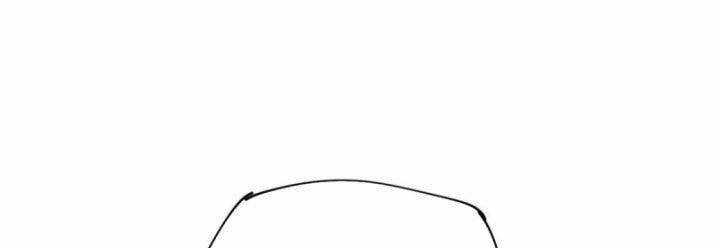 Siêu Thần Chế Tạp Sư - Chapter 143 - Trang 17