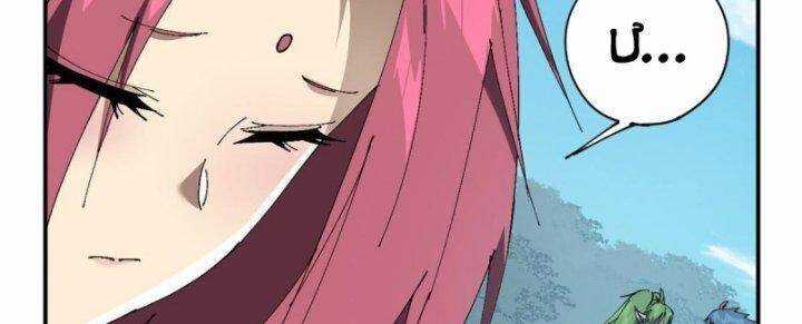 Siêu Thần Chế Tạp Sư - Chapter 144 - Trang 152