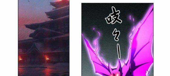 Siêu Thần Chế Tạp Sư - Chapter 145 - Trang 164