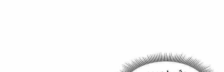 Siêu Thần Chế Tạp Sư - Chapter 145 - Trang 51