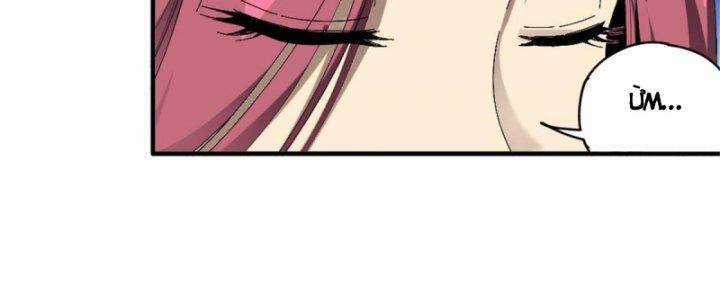 Siêu Thần Chế Tạp Sư - Chapter 145 - Trang 78