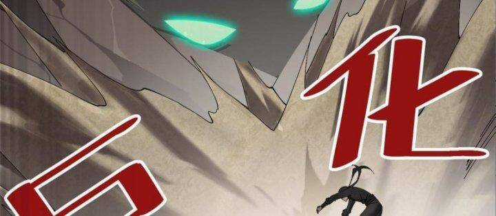 Siêu Thần Chế Tạp Sư - Chapter 146 - Trang 139