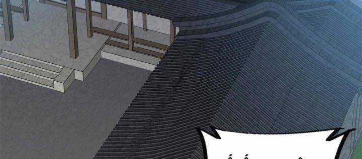 Siêu Thần Chế Tạp Sư - Chapter 146 - Trang 162