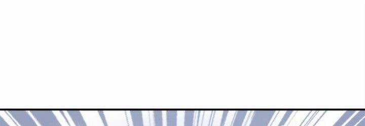 Siêu Thần Chế Tạp Sư - Chapter 147 - Trang 231