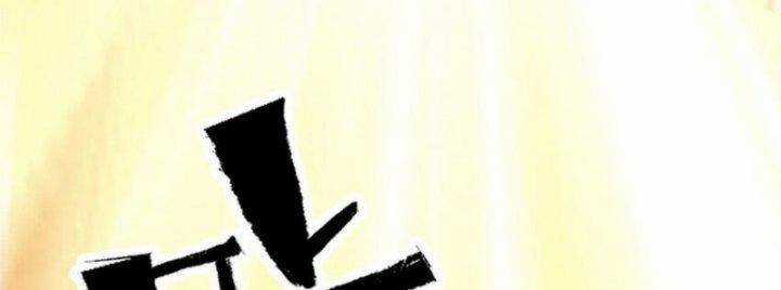 Siêu Thần Chế Tạp Sư - Chapter 147 - Trang 253