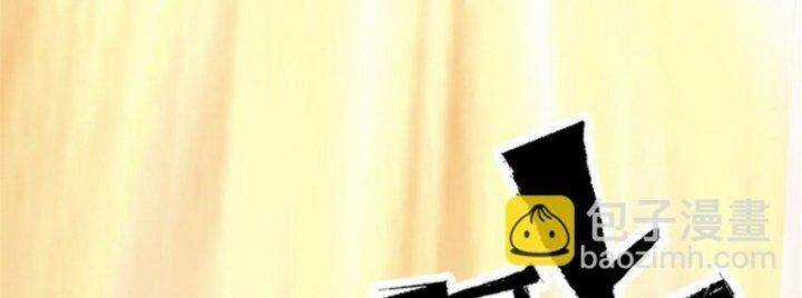 Siêu Thần Chế Tạp Sư - Chapter 147 - Trang 255