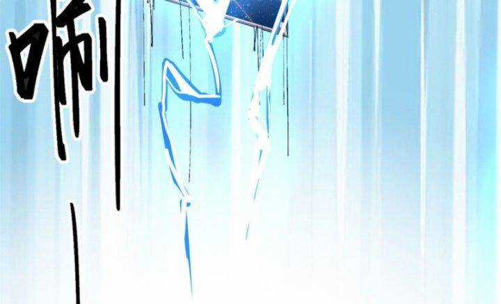 Siêu Thần Chế Tạp Sư - Chapter 148 - Trang 107