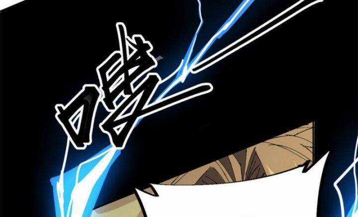 Siêu Thần Chế Tạp Sư - Chapter 148 - Trang 110