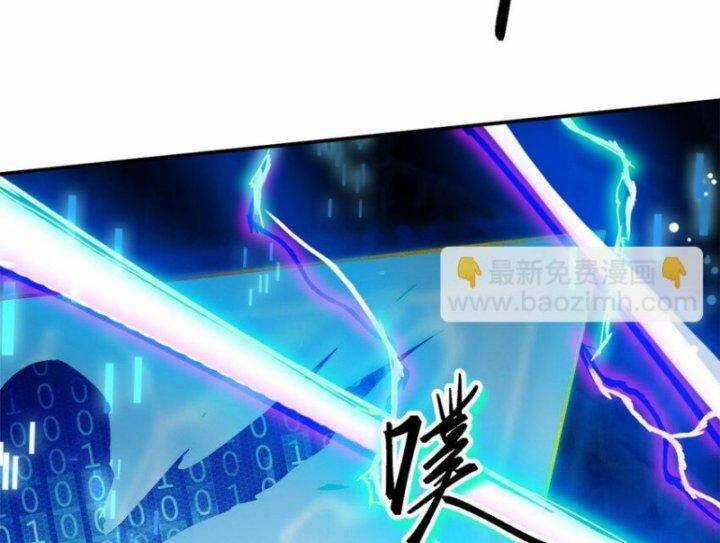 Siêu Thần Chế Tạp Sư - Chapter 148 - Trang 122