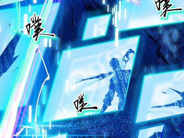 Siêu Thần Chế Tạp Sư - Chapter 148 - Trang 125