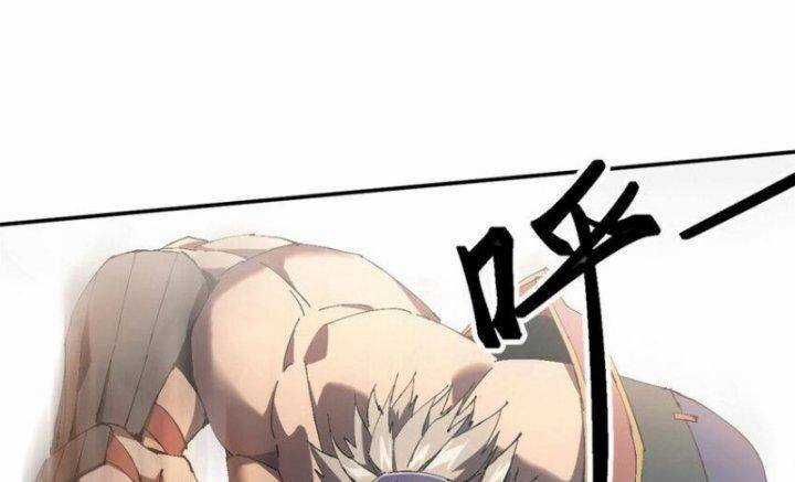 Siêu Thần Chế Tạp Sư - Chapter 148 - Trang 158