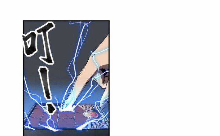 Siêu Thần Chế Tạp Sư - Chapter 148 - Trang 71