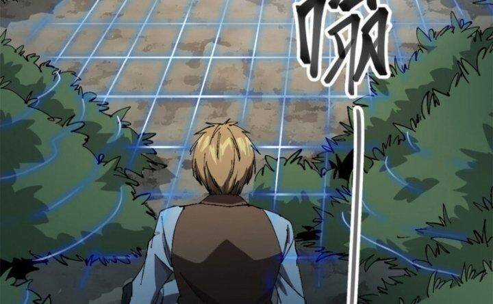 Siêu Thần Chế Tạp Sư - Chapter 148 - Trang 73