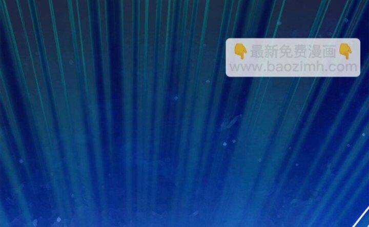 Siêu Thần Chế Tạp Sư - Chapter 148 - Trang 77