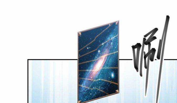 Siêu Thần Chế Tạp Sư - Chapter 148 - Trang 83