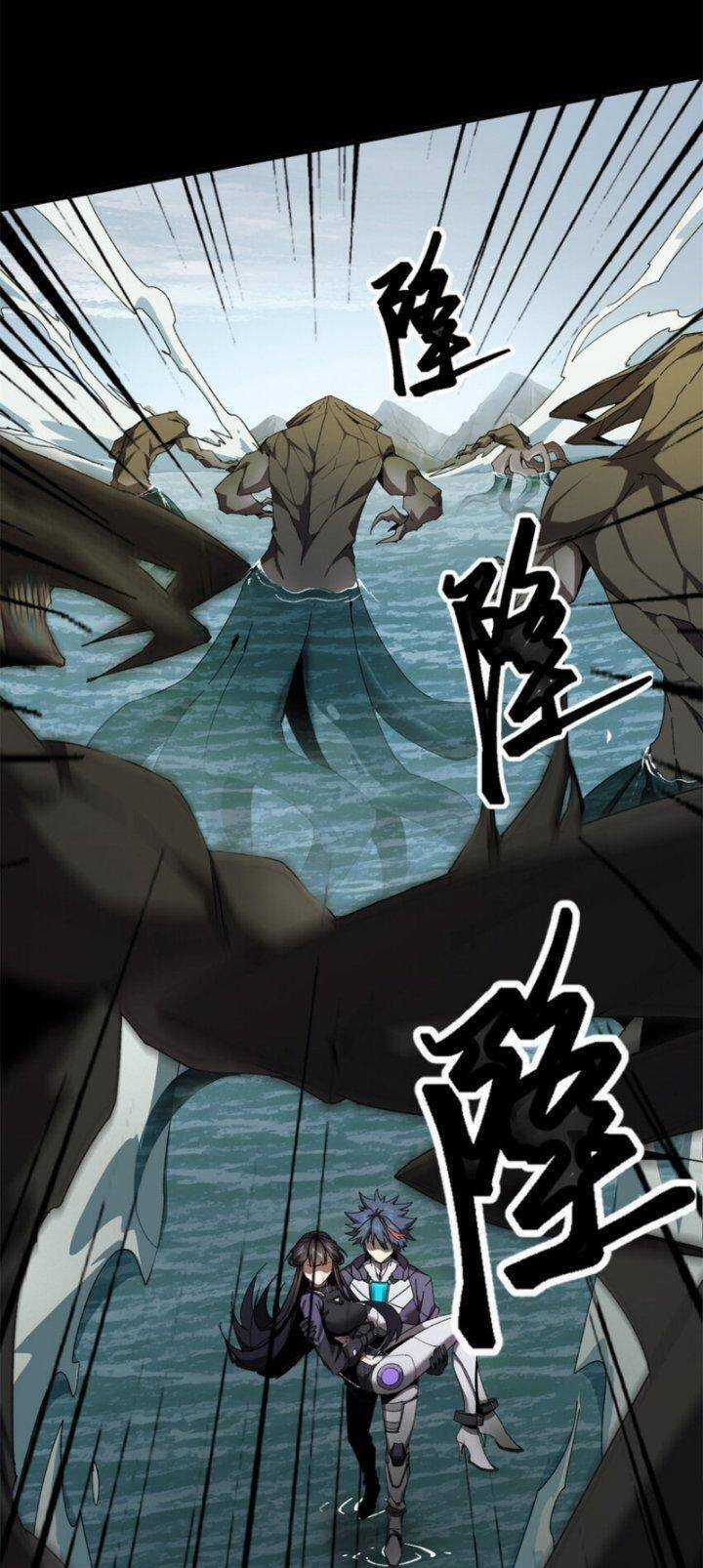 Siêu Thần Chế Tạp Sư - Chapter 150 - Trang 12