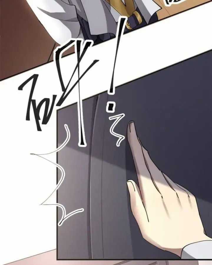 Siêu Thần Chế Tạp Sư - Chapter 152 - Trang 16