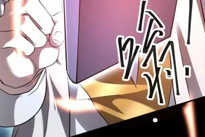 Siêu Thần Chế Tạp Sư - Chapter 152 - Trang 29