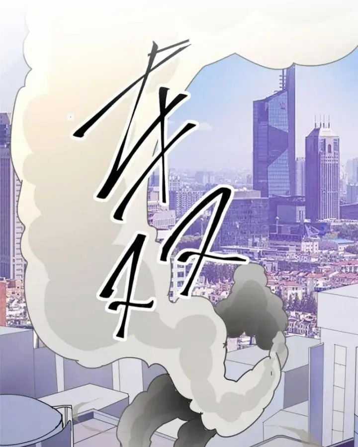 Siêu Thần Chế Tạp Sư - Chapter 152 - Trang 78