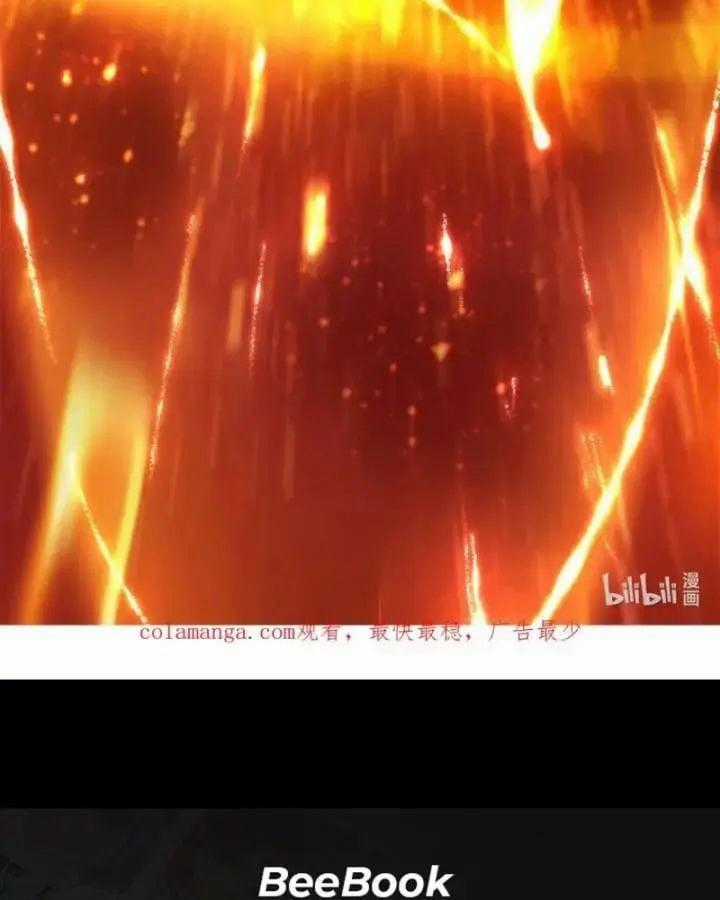 Siêu Thần Chế Tạp Sư - Chapter 153 - Trang 57