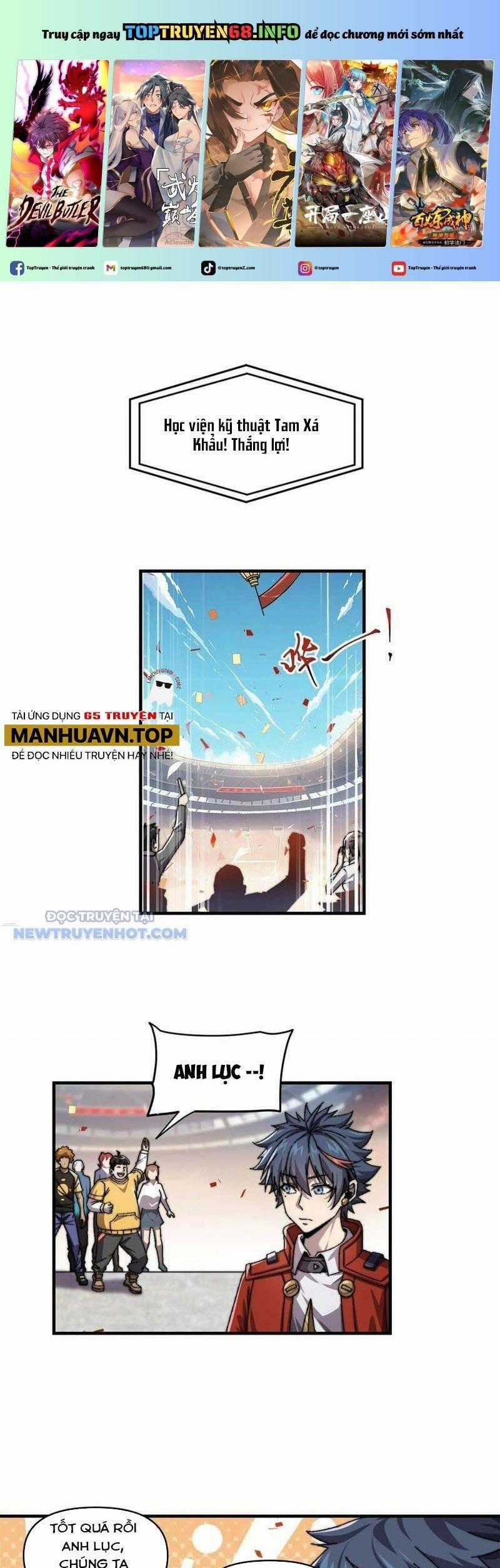 Siêu Thần Chế Tạp Sư - Chapter 157 - Trang 1