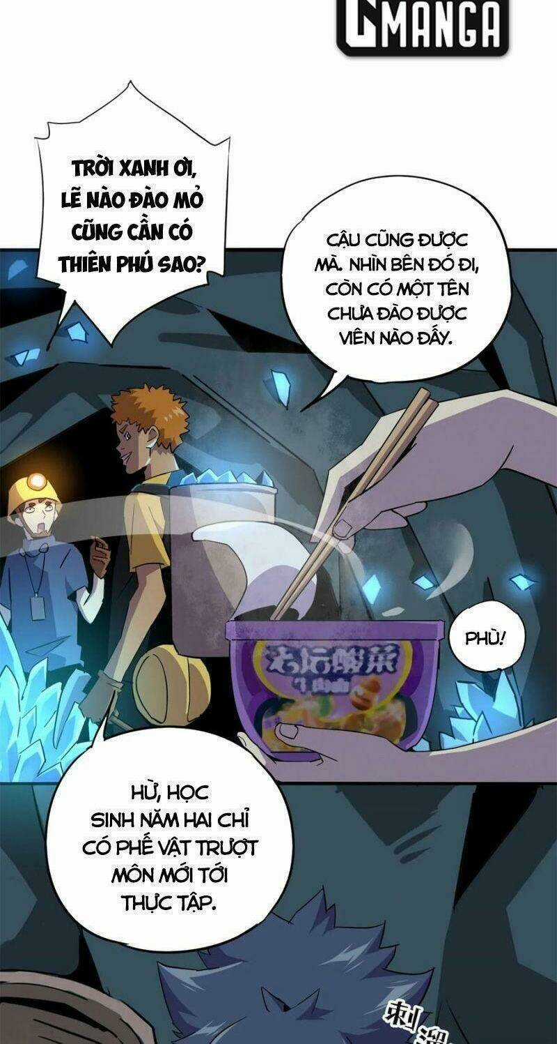 Siêu Thần Chế Tạp Sư - Chapter 16 - Trang 10