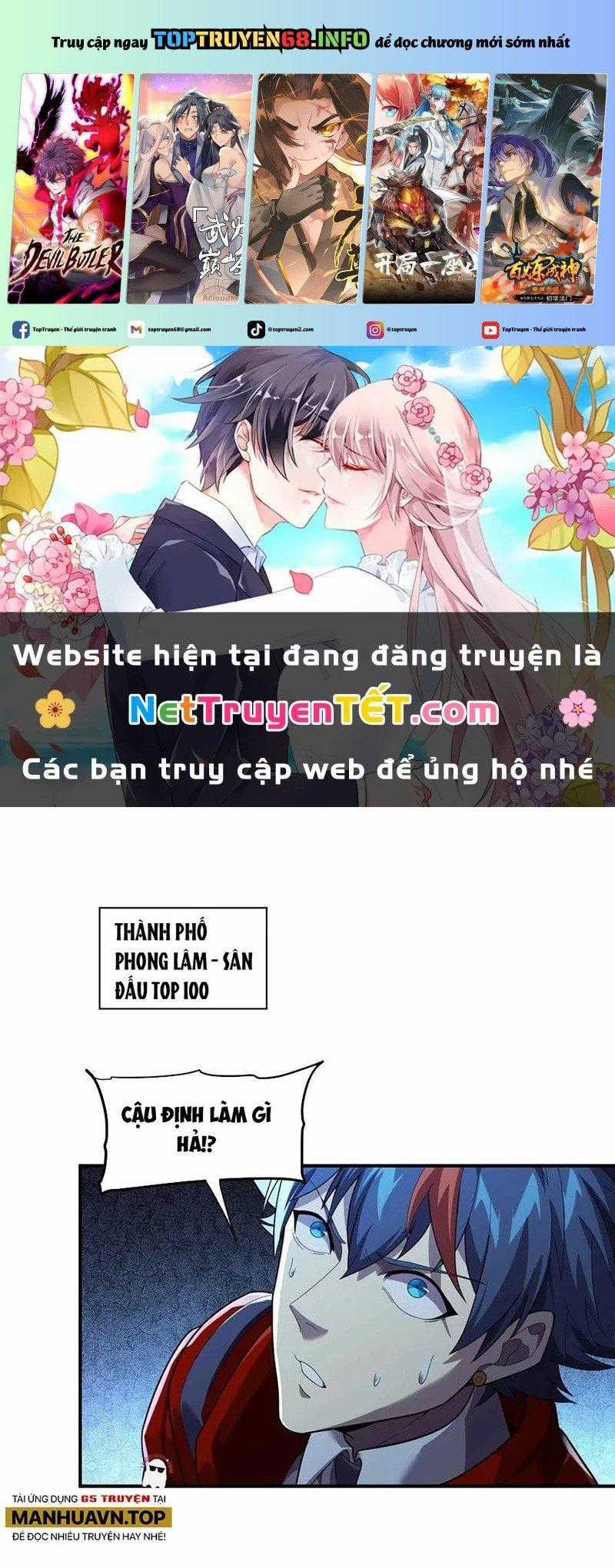 Siêu Thần Chế Tạp Sư - Chapter 165 - Trang 1