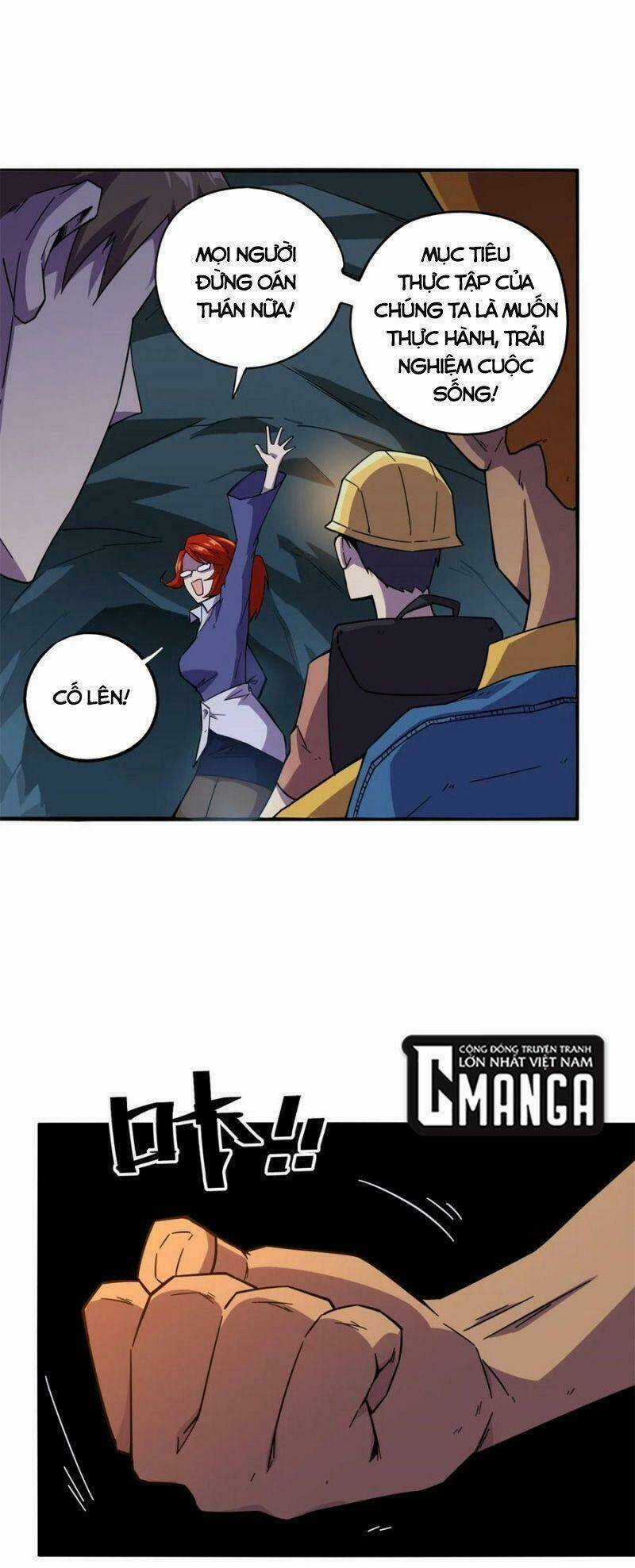 Siêu Thần Chế Tạp Sư - Chapter 17 - Trang 17